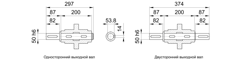 Размеры выходных валов NMRV150